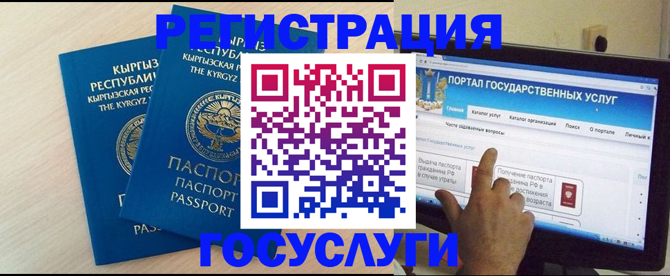 пропишу в квартире в Верхней Пышме